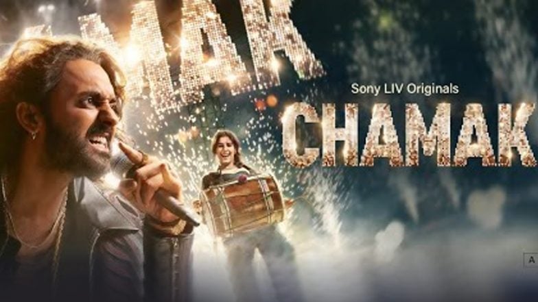 Chamak Sony Liv